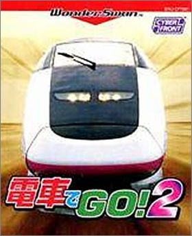 Densha De Go ! 2 (II)