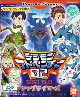 Digimon Adventure 02 - Tag Tamers