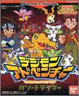 Digimon Adventure - Cathode Tamer