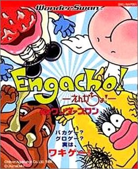 Engacho ! for WonderSwan