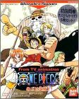 One Piece - Mezase Kaizokuou ! - From TV Animation