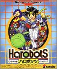 Harobots