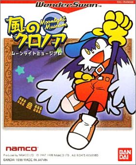 Kaze no Klonoa - Moonlight Museum