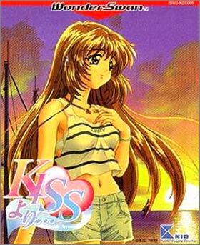 Kiss Yori... Seaside Serenade