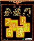 Mahjong Toryuumon