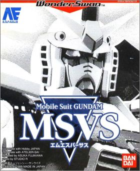Mobile Suit Gundam - MSVS