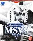 Mobile Suit Gundam - MSVS