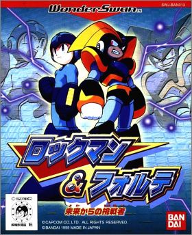 RockMan & Forte - Mirai Kara no Chousen Sha