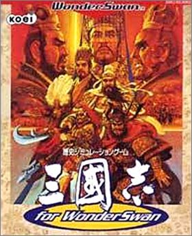 San Goku Shi 1 for WonderSwan