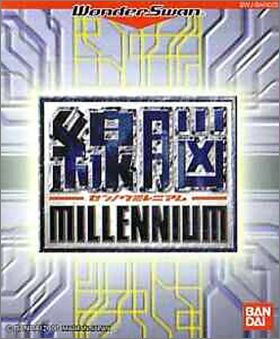Sennou Millennium
