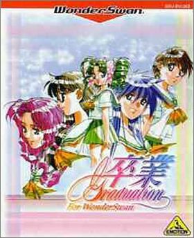 Sotsugyou for WonderSwan