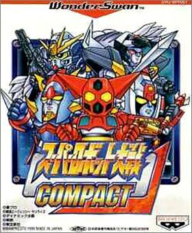 Super Robot Taisen Compact