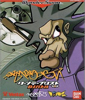 Turntablist - DJ Battle