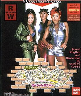 Wuz up b? Produce - Street Dancer