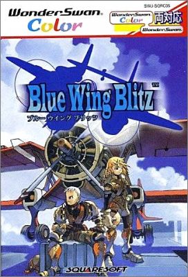 Blue Wing Blitz