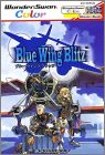 Blue Wing Blitz
