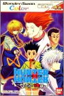 Hunter X Hunter - Sorezore no Ketsui