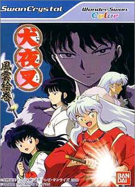 Inuyasha - Fuuun Emaki