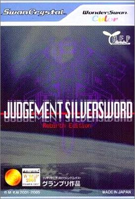 Judgement Silversword - Rebirth Edition