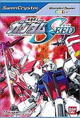 Kidou Senshi Gundam Seed