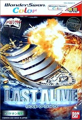Last Alive