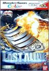 Last Alive