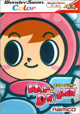 Mr. Driller