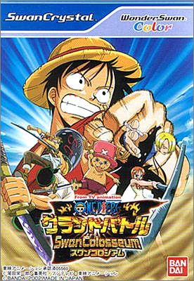 One Piece Grand Battle - Swan Colosseum