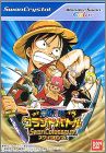 One Piece Grand Battle - Swan Colosseum