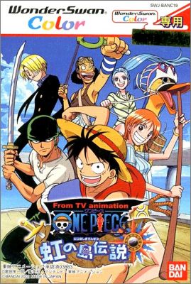 One Piece - Niji no Shima Densetsu
