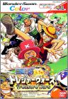 One Piece - Treasure Wars 1 - From TV Animation