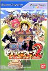 One Piece - Treasure Wars 2 (II) - Buggyland e Youkoso