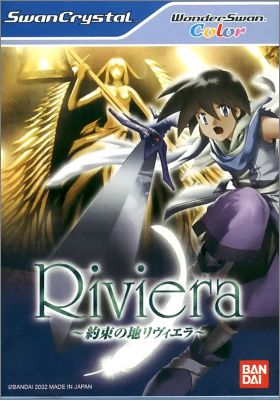 Riviera - Yakusoku no Chi Riviera