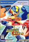 RockMan Exe - N1 Battle