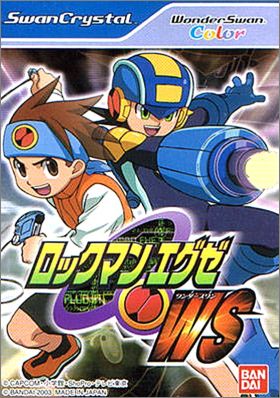 RockMan Exe - WS