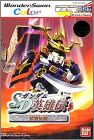 SD Gundam Eiyuuden - Musha Densetsu