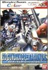 SD Gundam - Operation U.C.