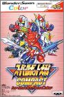 Super Robot Taisen Compact 1 for WonderSwan Color