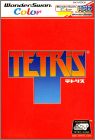 Tetris