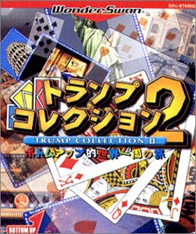 Trump Collection 2 - Bottom Up Teki Sekai Isshuu no Tabi