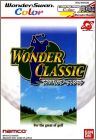 Wonder Classic