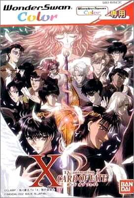 X - Card of Fate