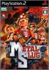 Metal Slug (3D)