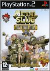 Metal Slug Anthology - Super Vehicle-001 (... Complete)