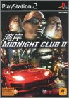 Midnight Club 2 (II)