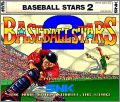Baseball Stars 2 (II)