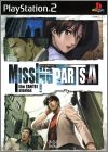 Missing Parts - Side A - The Tantei Stories