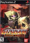 Mobile Suit Gundam - Zeonic Front (Kidou Senshi Gundam ...)