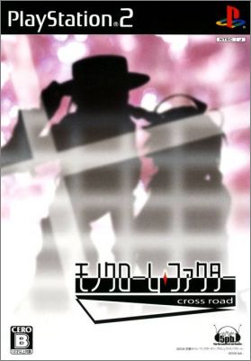 Monochrome Factor - Cross Road