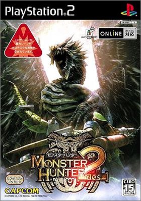 Monster Hunter 2 (II)
